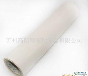 优质罗曼胶带5.1PLUS PET胶带 工业胶带 双面膜 无纺布胶带_包装_世界工厂网中国产品信息库